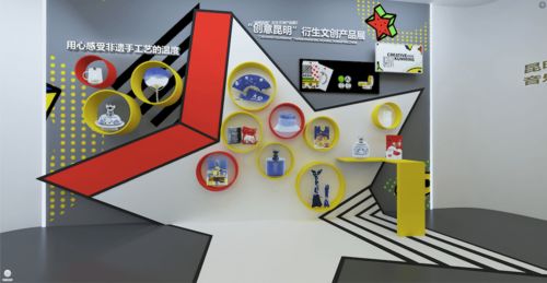 5G VR云展馆闪耀登场 创意昆明2020引领沉浸式观展新浪潮