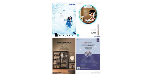 以合理价格诠释视觉魅力——浅谈黄浦区图文设计制作的服务与价值